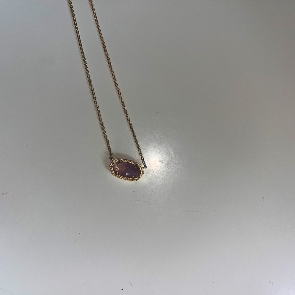 kendra scott eliza necklace